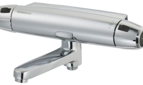 FM Mattsson 9000E II sikkerhetsbatteri i ny design