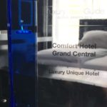 Comfort Hotel Grand Central kåret til Norges mest unike hotell