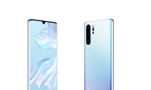 Telias topp 10 april: Huawei til topps